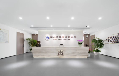 动态｜专业奉献赢赞誉：信访专项服务律师获省司法厅感谢信