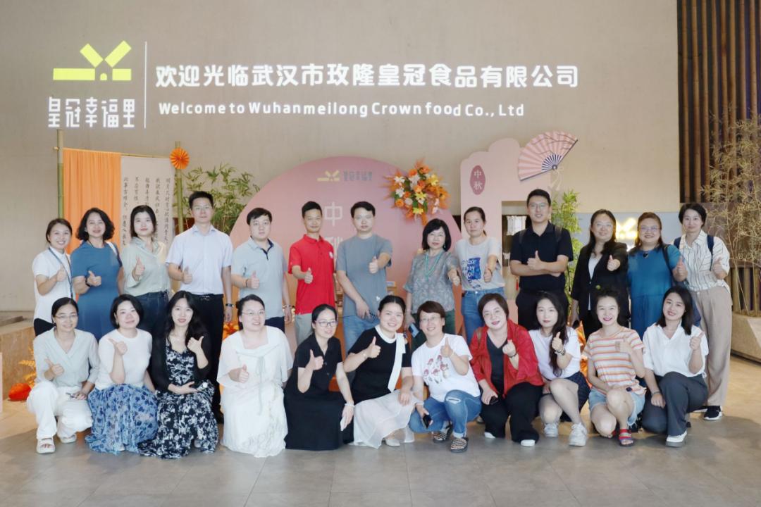 我们的节日 | 法辉所工会成功举办“花好月圆 · 情满中秋——DIY皇冠蛋黄酥月”主题活动