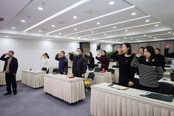 党建 | 法辉所党支部组织党员深入学习贯彻习近平总书记关于全面深化改革的一系列新思想、新观点、新论断和党的二十届三中全会精神
